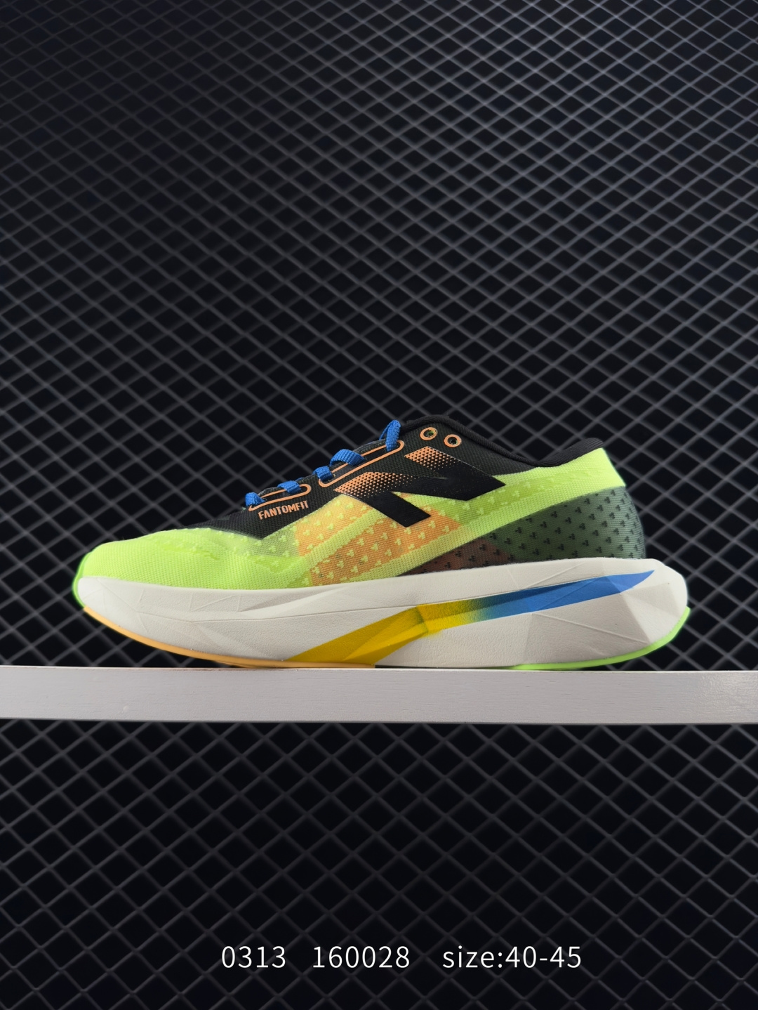 New Balance nb FuelCell